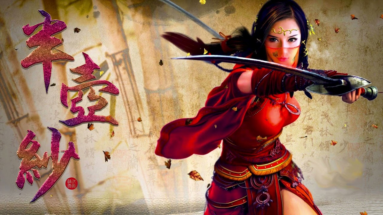 《半壶纱》音乐 (一小时循环)  Half Pot of Yarn (1 Hour Loop)