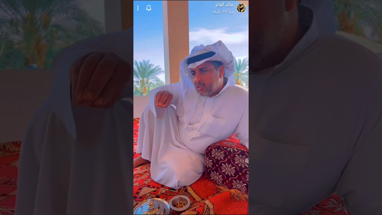 لقاء خالد الفايز مع ابو عبدالله الفوزان... ودلالات السبطانة أو الماصورة الملحومة؟