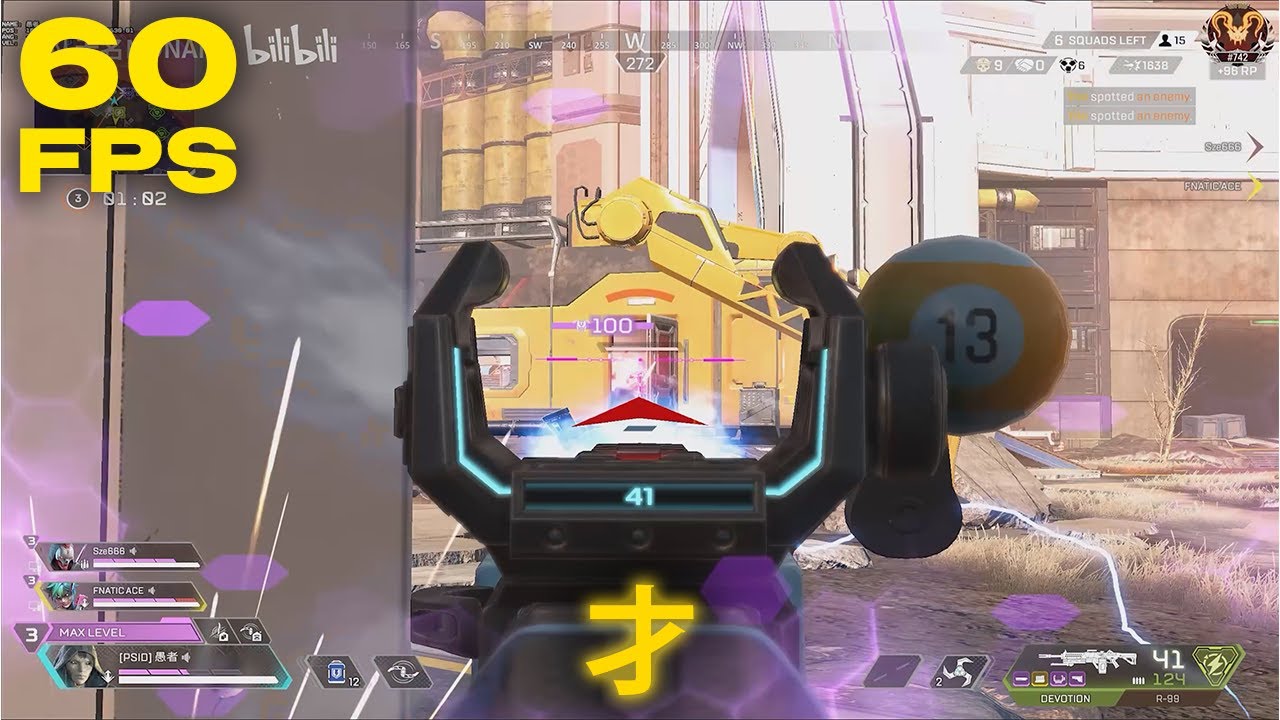 NONAME Apex Legends Montage【60 FPS】- 2025-11-03