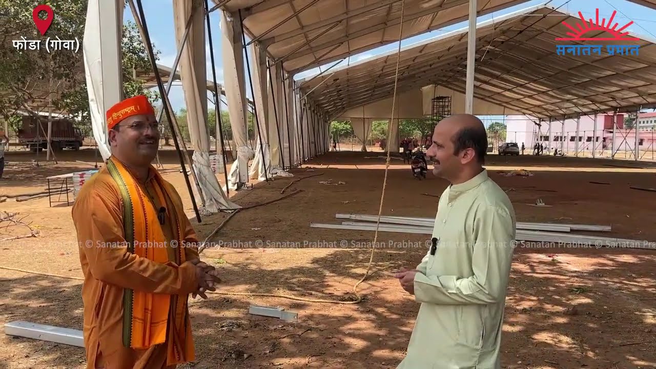 🌍 Sanatan Rashtra Shankhnad Mahotsav Draws Global Spotlight | Abhay Vartak’s Powerful Hindi Insight