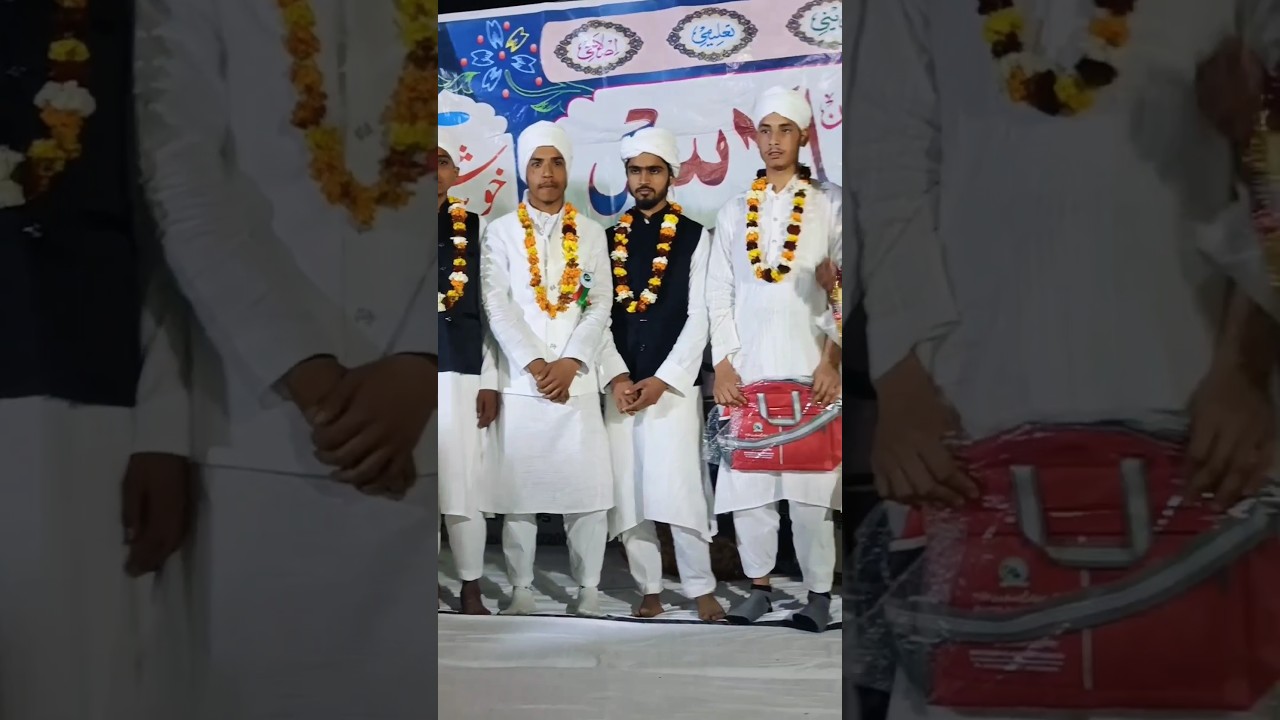 Dastare Fazilat || Huffaz || Jamia Ashraful madaris || #huffaz #hafizquran #mashaallah #jamia