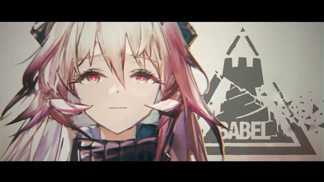 Arknights - [BABEL] (Fall Out Boy - Centuries) AMV/GMV