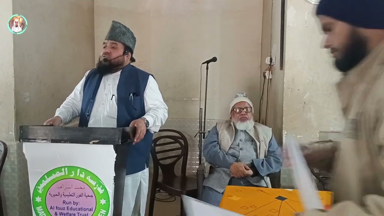 فضیلۃ الشیخ ڈاکٹر سید معراج ربانی حفظہ اللہ مدرسہ دارالمسلمین ٹھواپاڑا کشنگنج کے ۔۔۔۔