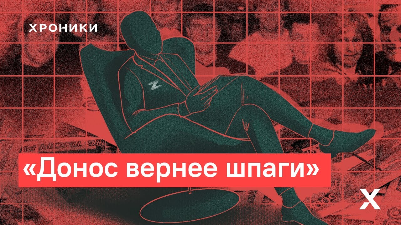 Сергей Боярский — Бонасье, сын Д’Артяньяна
