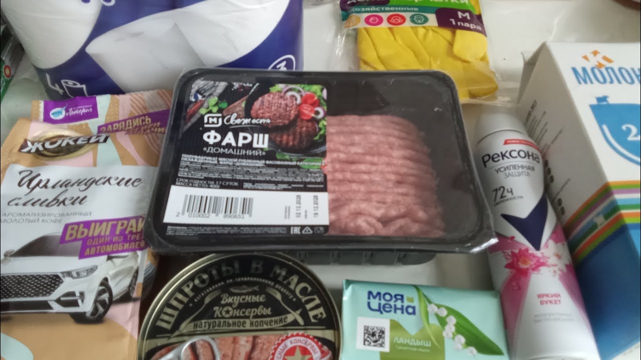 Покупки из Магнита🛒 И снова синички🐦 Быстрые чебуреки 🥟 Бутерброды со шпротами 🐟