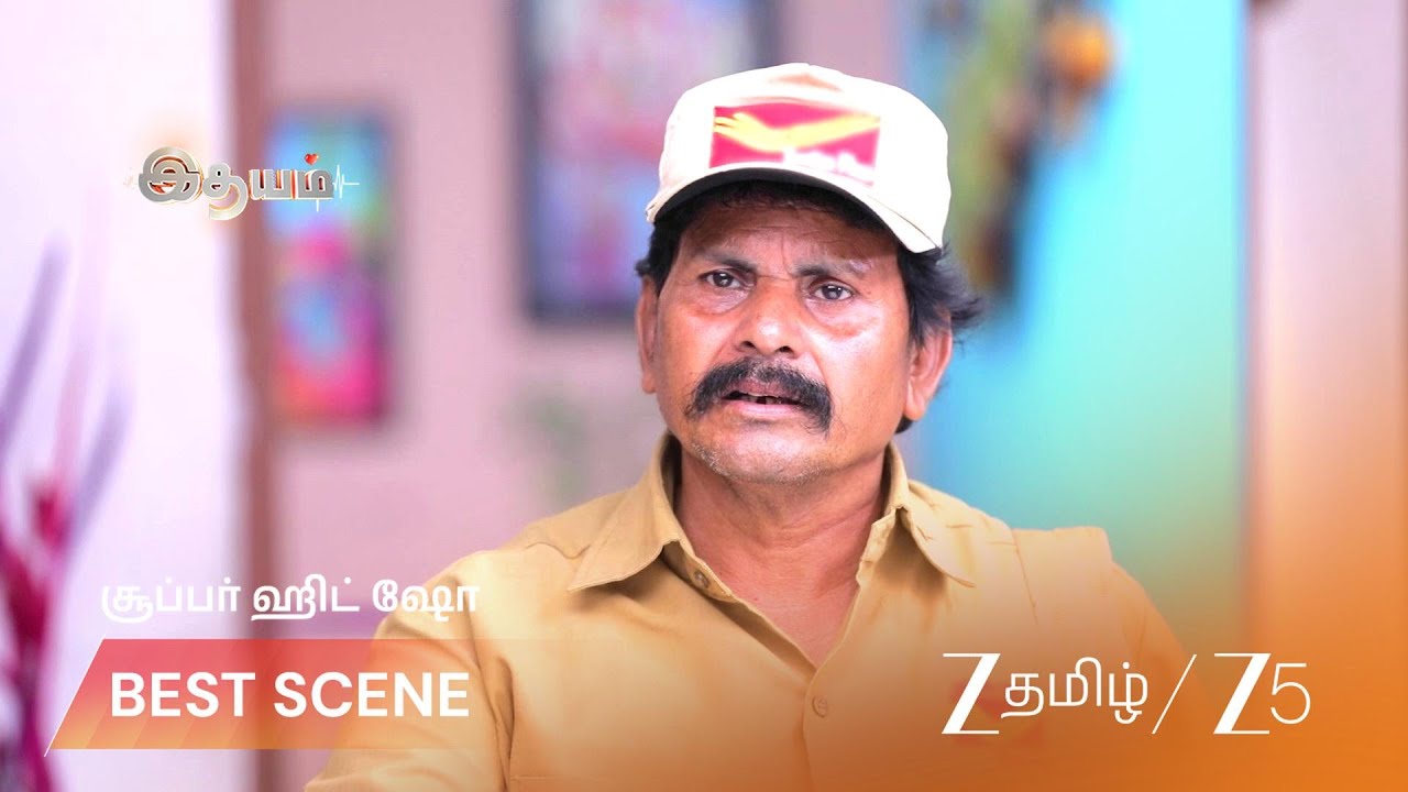 IDHAYAM | EP - 934 | Best Scene 1 | Mar 5 2026 | Zee Tamil