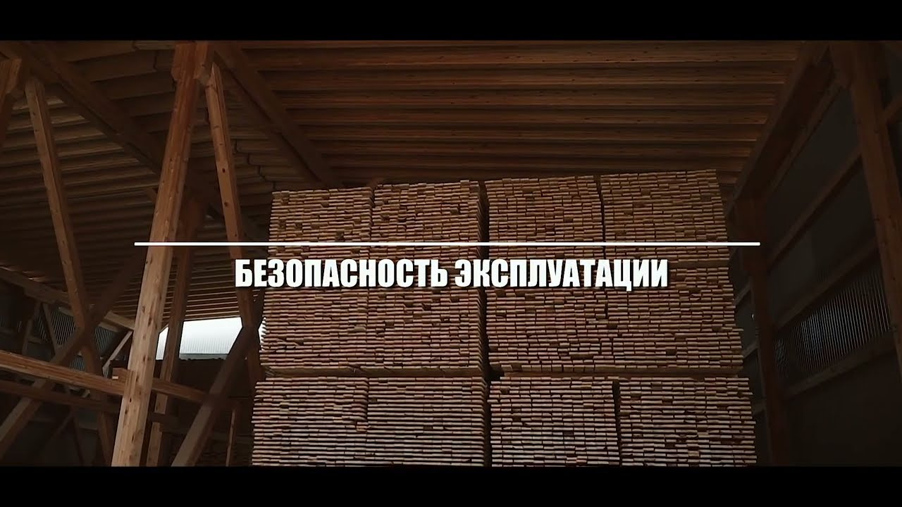 В.А. Рожок  сотрудничество с Valutec