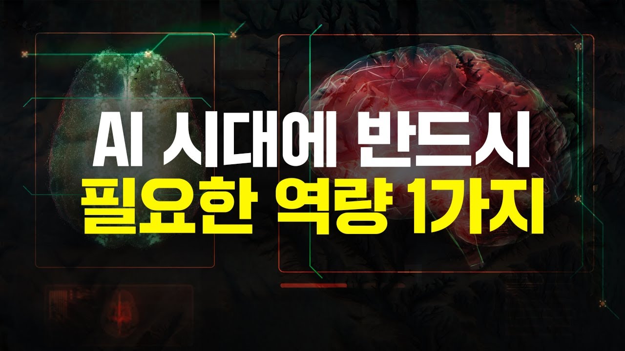 💡무료인데 유료 퀄리티? 2만 명이 선택한 인생을 바꾸는 독서 모임📚(수많은 후기가 있습니다)