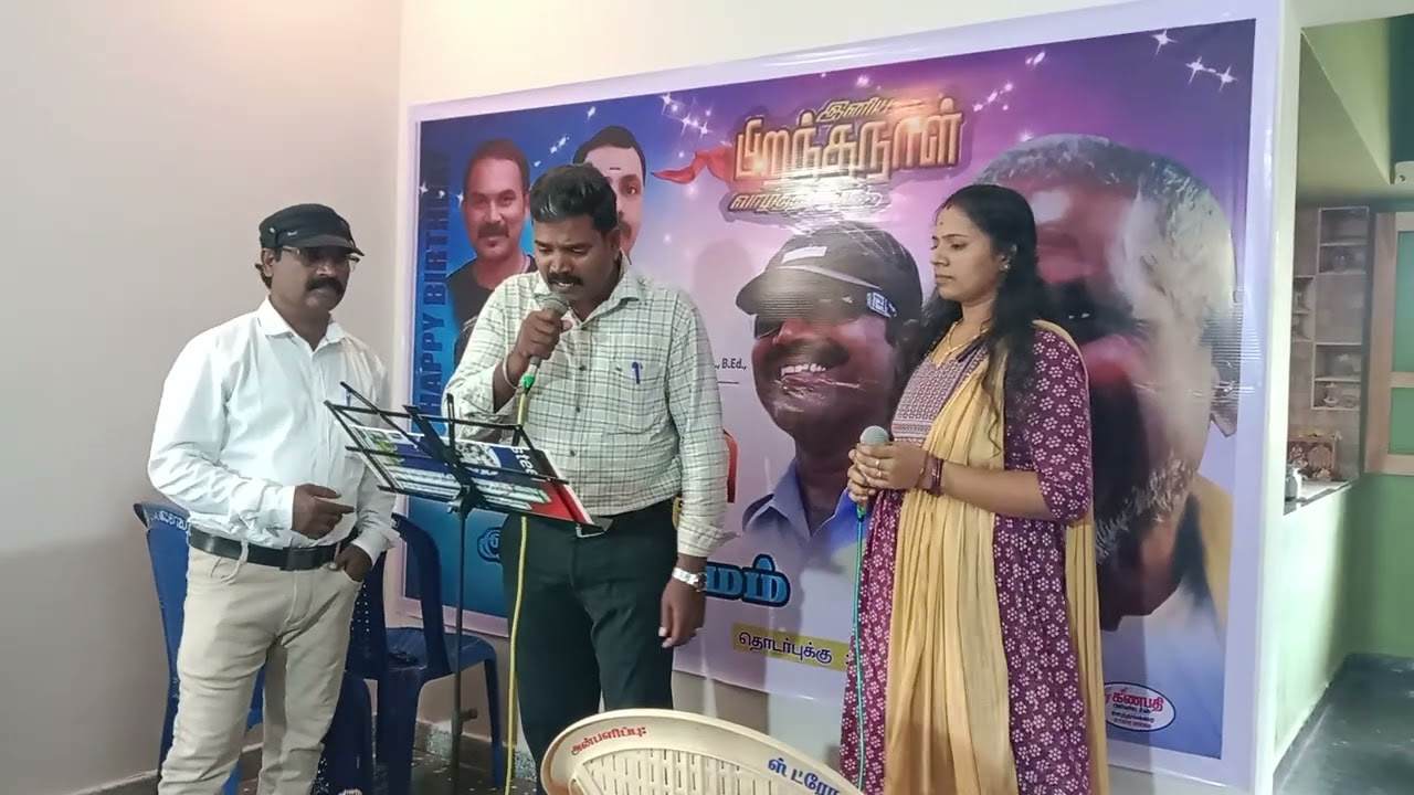 Vinoth  Aalolam paadum thendrale 💓💓💓💓💐💐🪴🪴