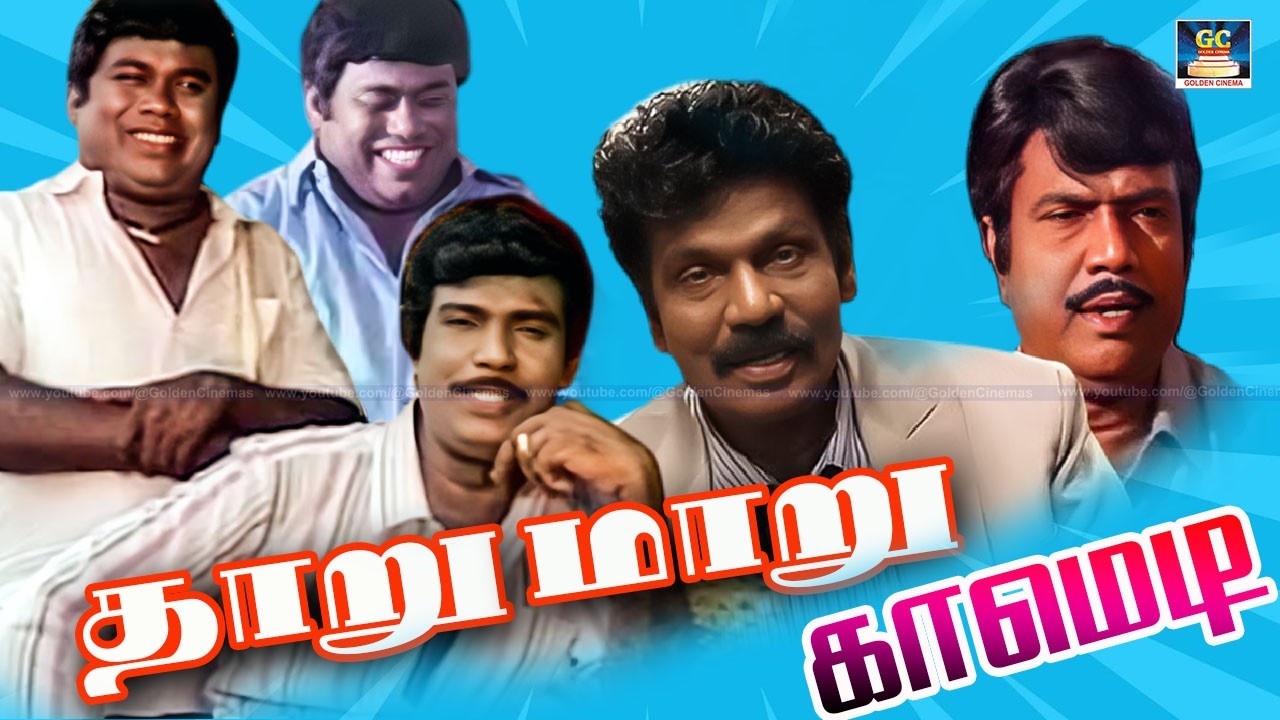 என்ன உங்க விட்டுல பிராணியா கை மணக்க திண்றுகியே