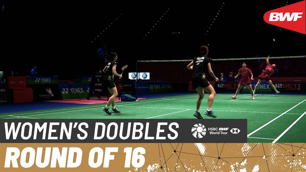 YONEX All England Open 2023 | Baek/Lee (KOR) vs. Matsuyama/Shida (JPN) [2] | R16