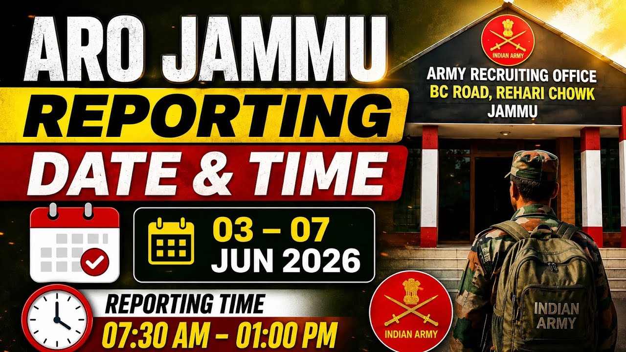 Reporting date and time Aro Jammu full detailed ? || With document ||