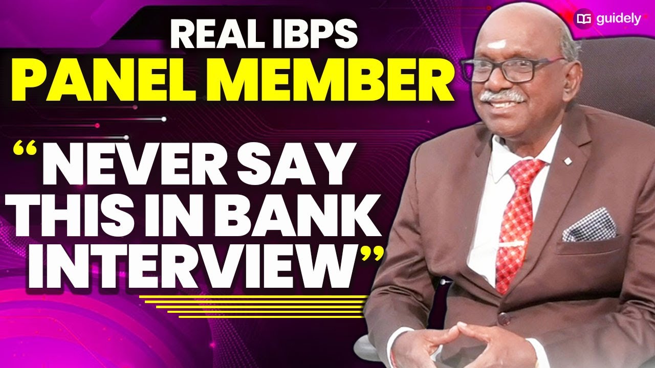 IBPS RRB PO 2025 - 26 | Interview Guidence by Ex IBPS Panel Member | GUIDELY