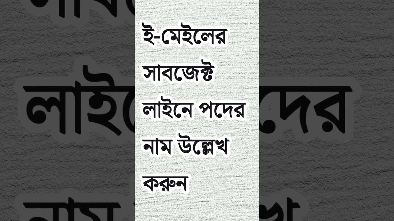 ইন্ডিপেন্ডেট টেলিভিশনে ট্রেইনি ব্রডকাস্ট জারনালিসট পদে চাকরির সুযোগ 
