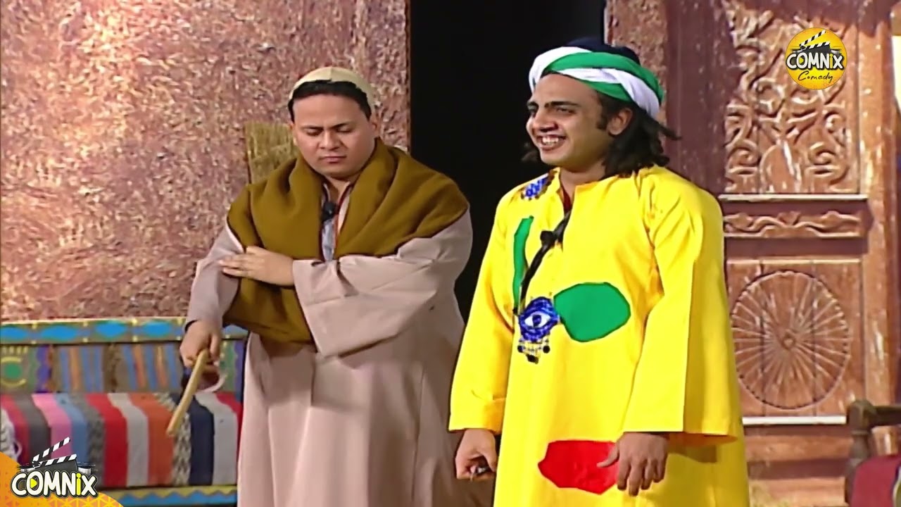 أجمد عرض كوميدي 😂🎭 