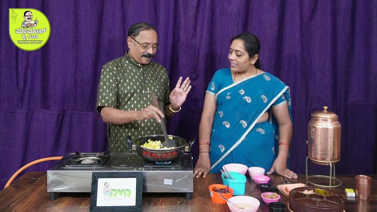 Iyengar's Pineapple Gojju | Iyengar's Pineapple Gravy | Ranganath Iyengar | Mama’s Kairuchi |