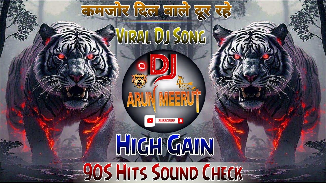 90.S Hits Sound Check Dj Dhadkan Meerut 💥 अब ये बजाओ 👊 High Gain 💥 Compiton Mix 💥 Dj Arun Meerut