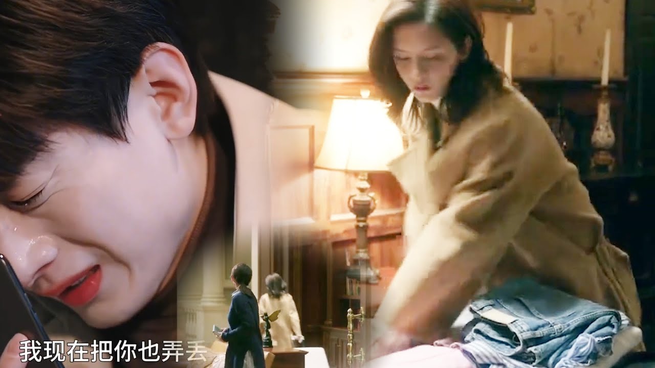【搶先看】傅云深和心機女訂婚，朱舊傷心欲絕離開，傅云深心如刀割終於明白自己不能沒有朱舊【南风知我意 South Wind Knows】
