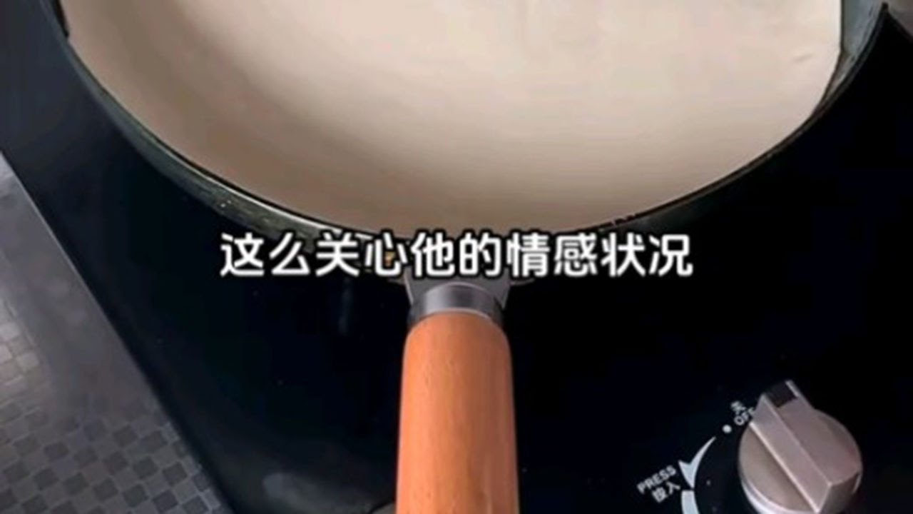 突然有一天，我能听到我冰山老板的心声