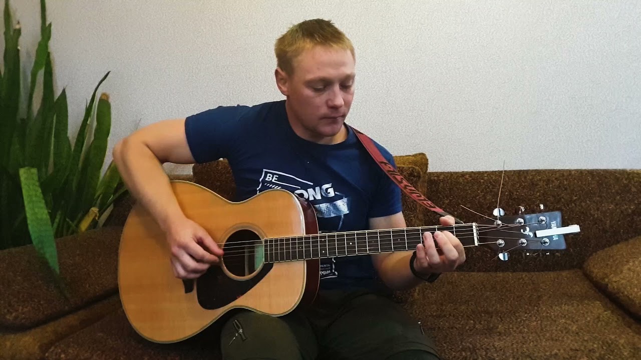Разбор песни 