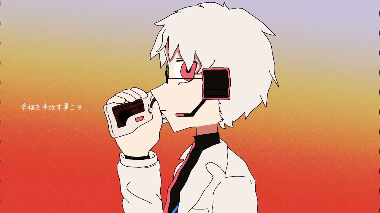 【Dr.誰か】熱異常【UTAUカバー+UST】