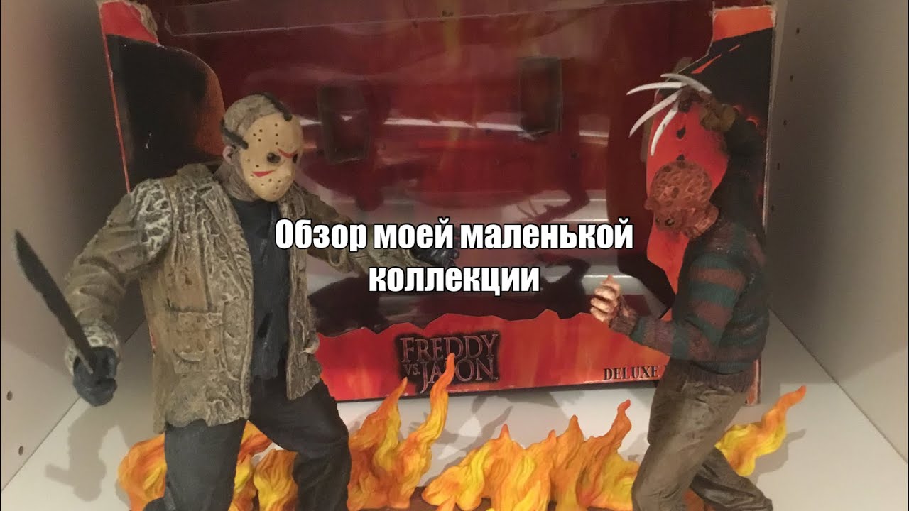 Обзор моей маленькой коллекции !!!