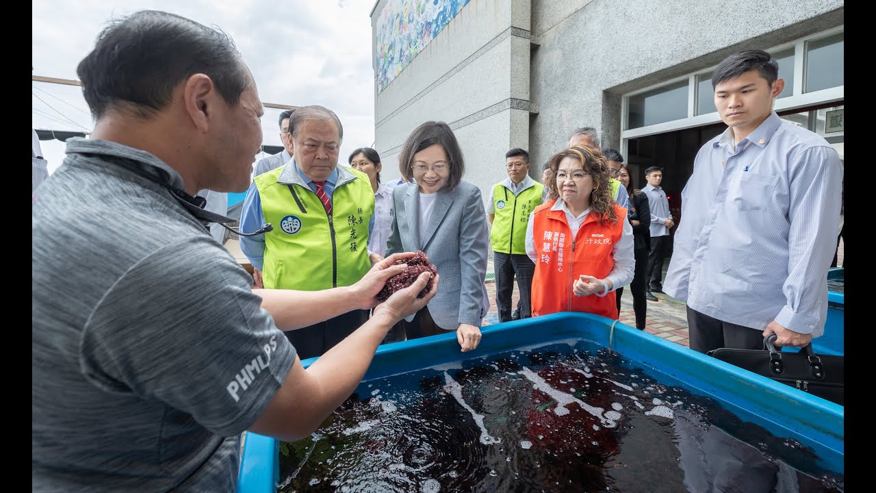 20240328 總統參訪澎湖海洋保育教育中心
