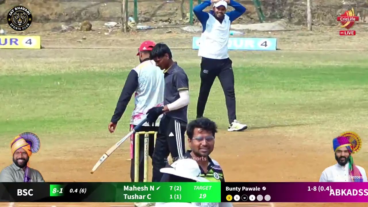 Super Over || Bavdhan Sports VS Amol Bhau Shinde || जय भवानी चषक २०२६ || पुणे