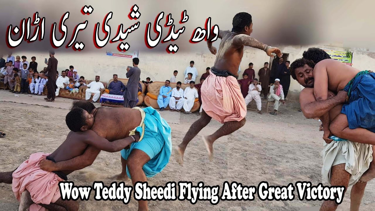 Teddy Sheedi Real Fighting Game New Malakhra Part 1 | Malakhro 2020