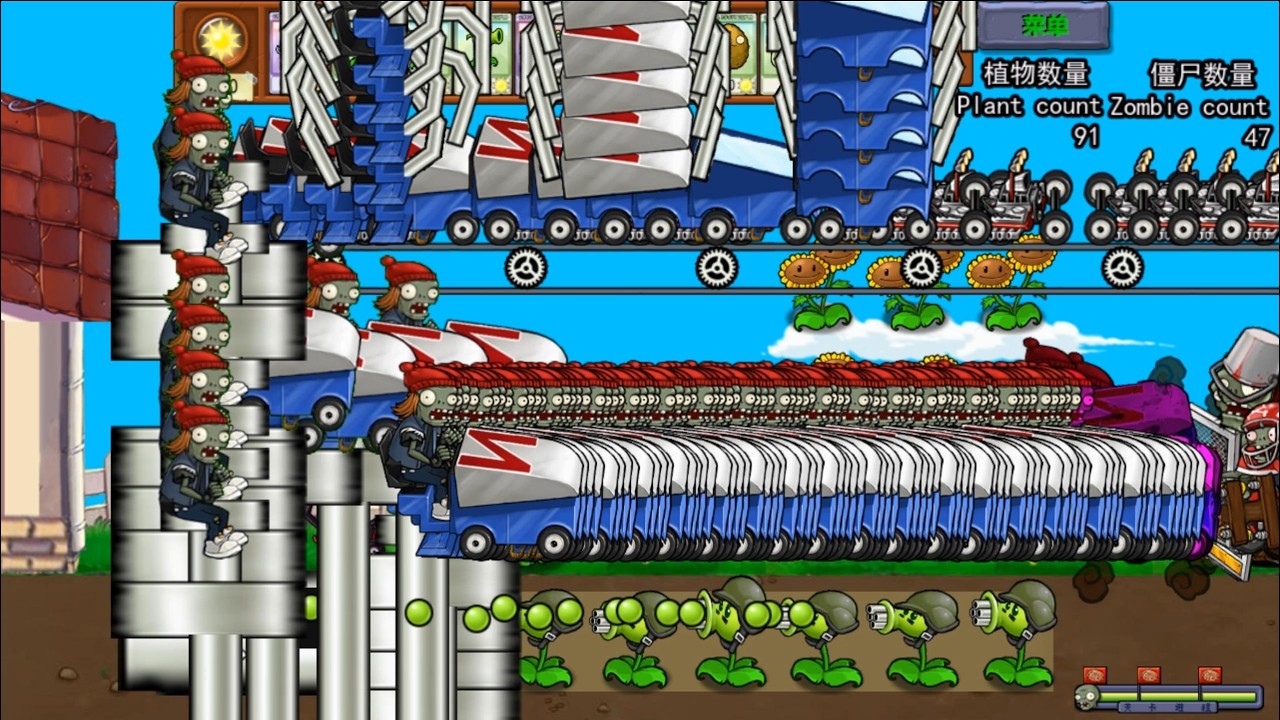 Strongest Fusion Plant. 441 Plants Vs. Zombies PvZ Plus pvz funny moments