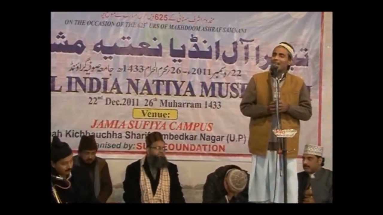 11.Urs Makhdoom Ashraf -3rd All India Natia Mushairah (Shakeel Aarifi 2) 22nd Dec 11 *AMAZING*