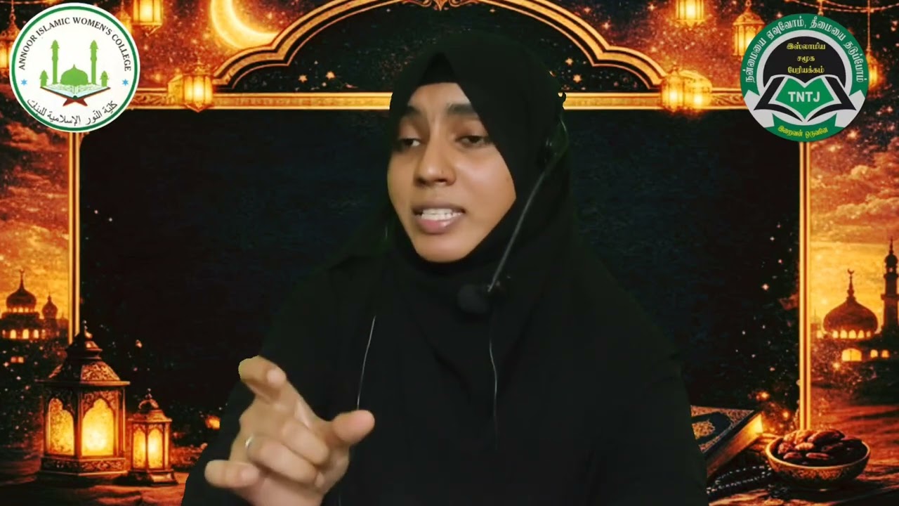 பெற்றோர்களே சிந்தியுங்கள்