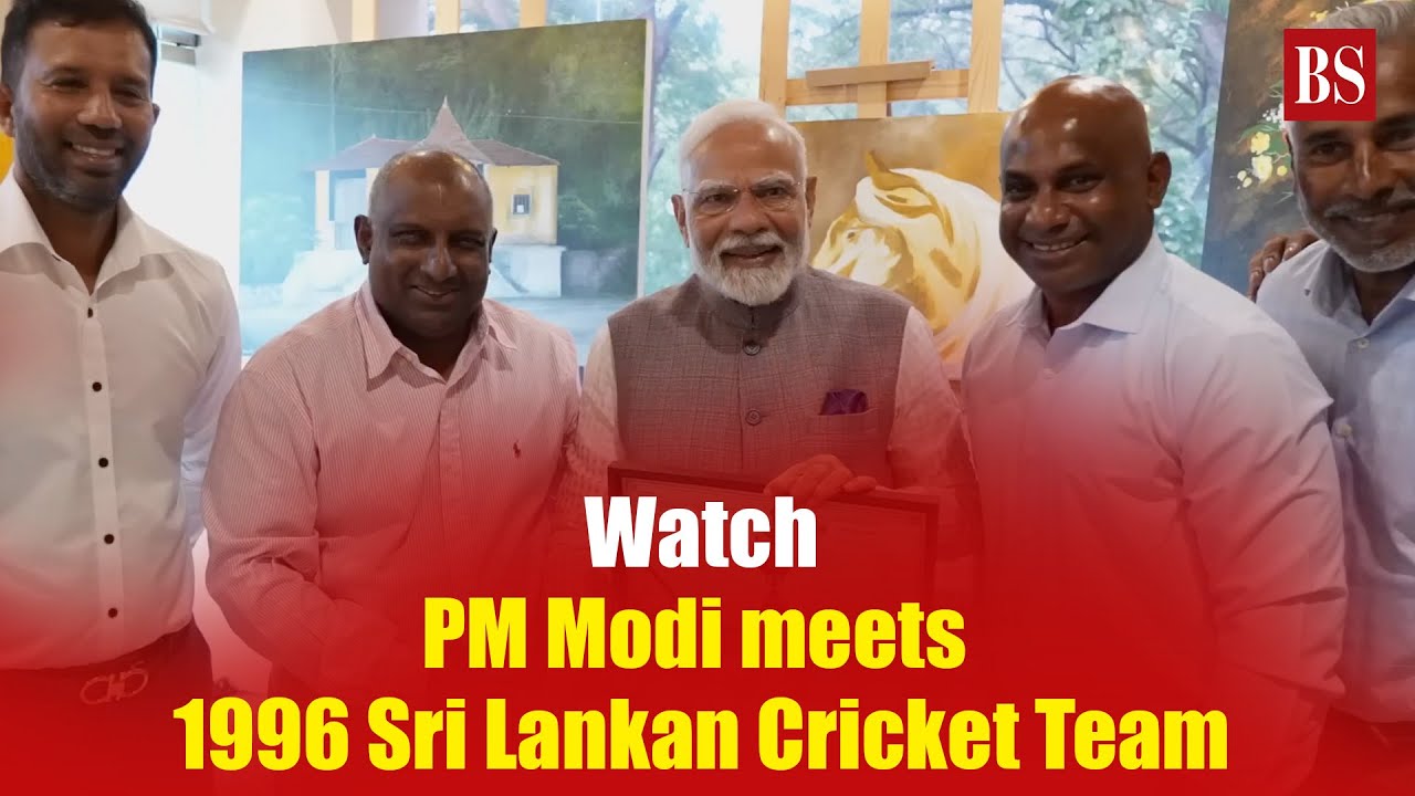 Watch: PM Modi meets 1996 Sri Lankan Cricket Team | 1996 World Cup | PM Modi in Sri Lanka