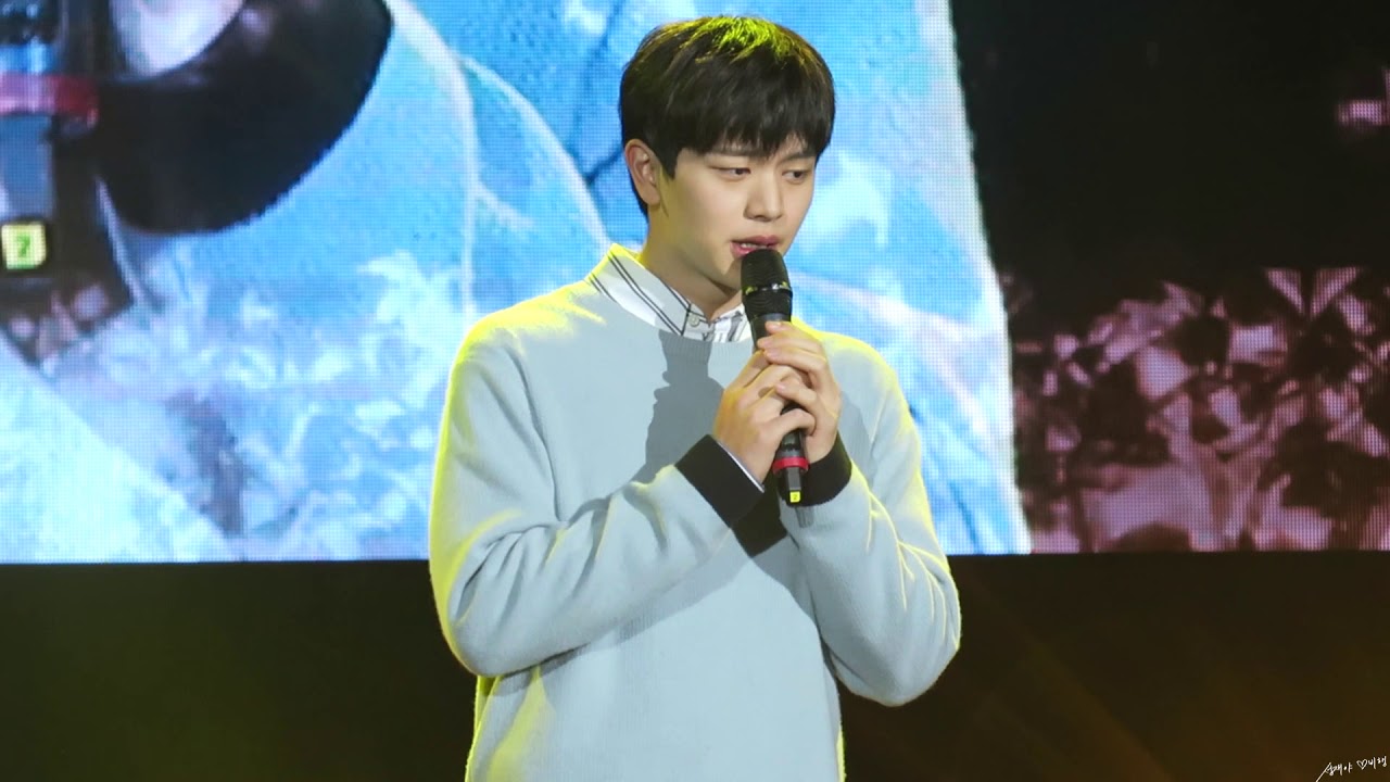 180211 육성재 대만 팬미팅 말해 yooksungjae fancam