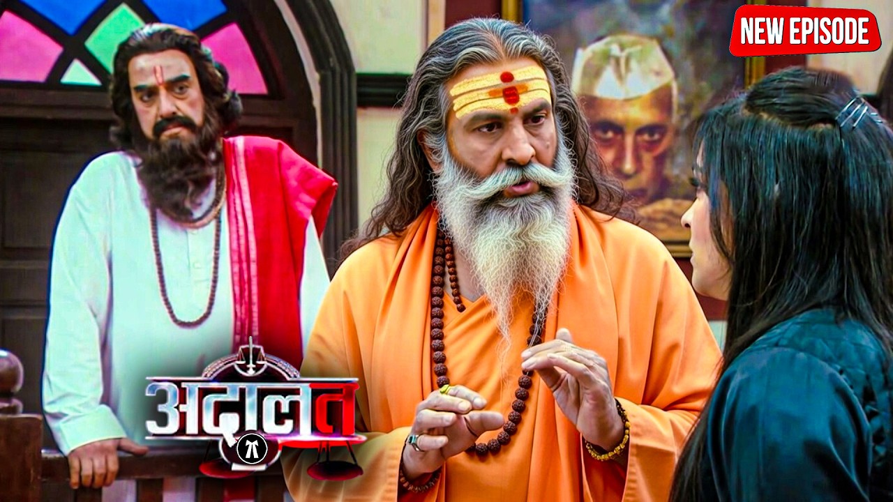 जब अपने साधु क्लाइंट को बचाने के लिए KD पाठक खुद आया साधु बनकर! | Adaalat | New Episode 2026