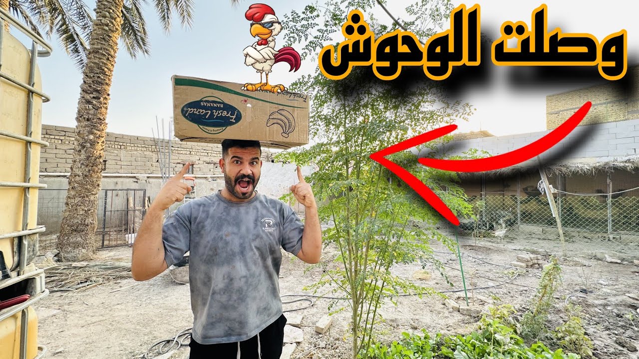 الي جان ضايع لكينا 🤔رحلة صيد سريعة 😁
