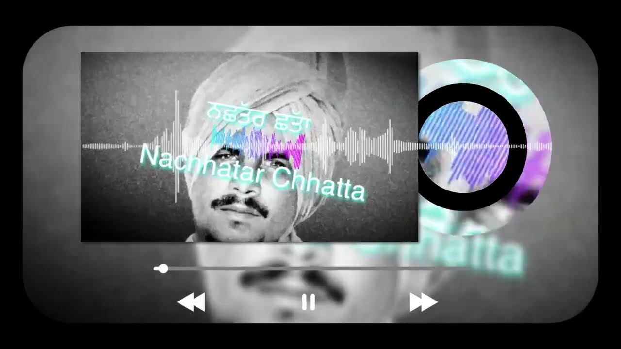 ਨਛੱਤਰ ਛੱਤਾਂ #oldpunjabidjremixsong #nachatarchatta #punjabisong 
