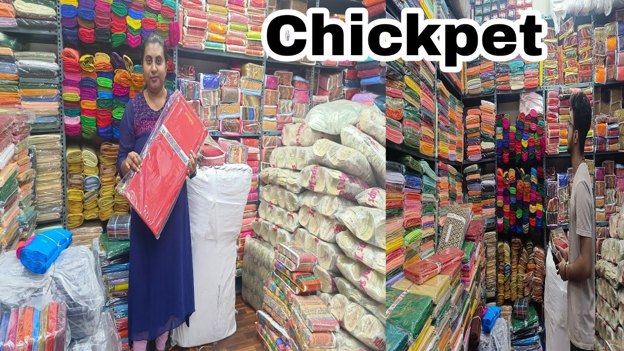 Chickpet Tailoring Items in Bangalore l Lining Blouse piece Threads etc All Kinds of Tailoring Item