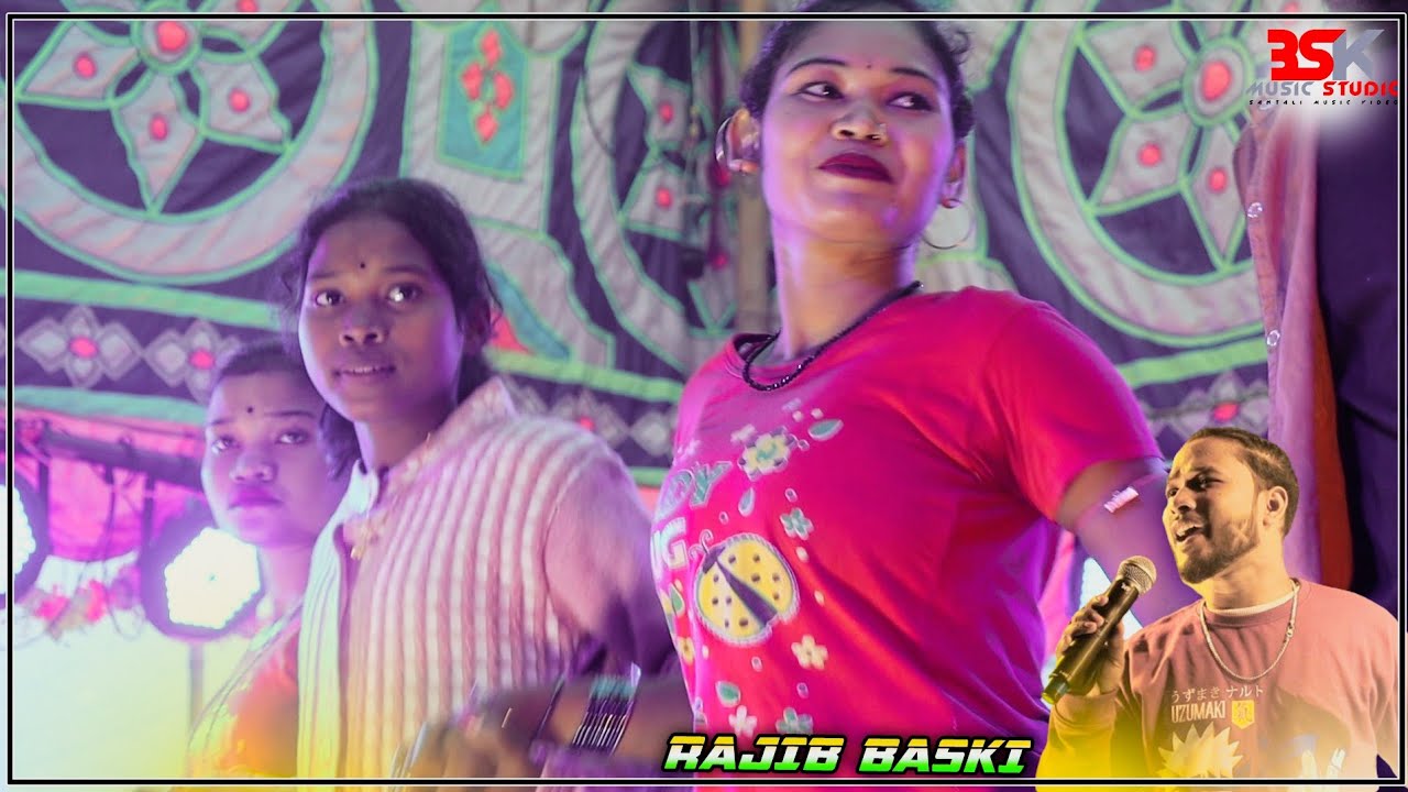 Rajib baskey Super Hit Song || Inj MA Dinajpur Kora|| Dinajpur Santali jatra Video