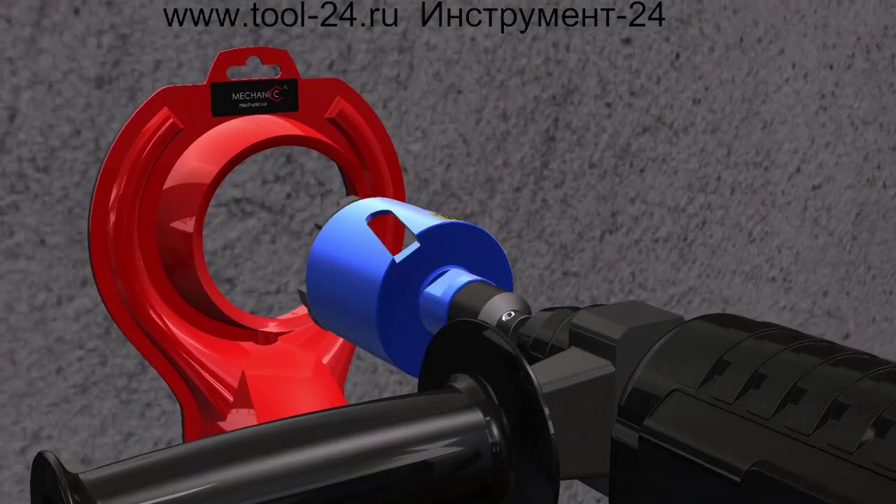 Пылеудаляющий кожух MECHANIC DrillDUSTER 82 #tool24