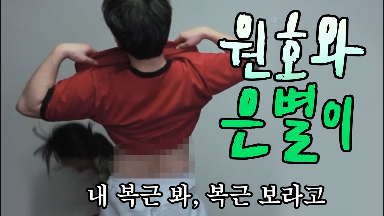 와빌리지 망하다