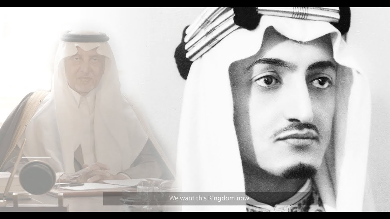 Prince Khaled Al Faisal’s story about King Faisal Prize on its 40th Anniversary