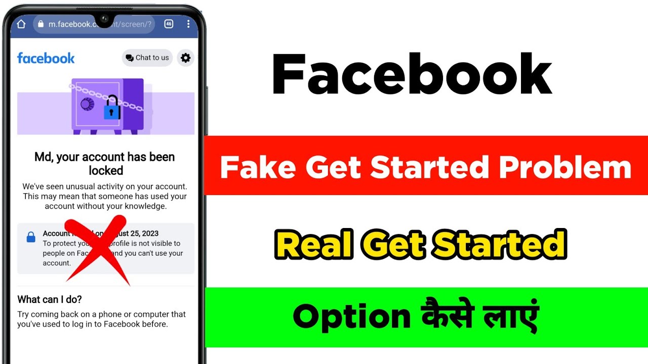 facebook fake get started option your account has been locked facebook get started not showing 😭😭