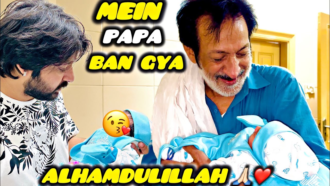 Mein Papa Ban Gya Alhamdulillah❤️🙏🏻BABa Jaan  Hassan Sadiq ki Noha Recordings Start