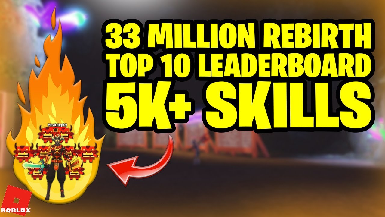 33M REBIRTH | Top 10 Leaderboard | 5K Skills | ARTIFACTS | Giant Simulator