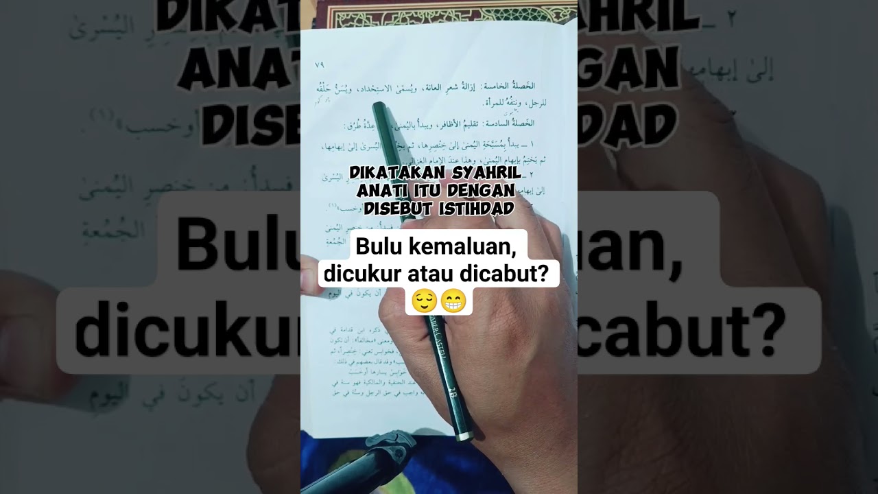 Dalil Hukum cara menghilangkan bulu kemaluan. #ngajifikih #fikihshalat #kajianfikih #kitabkuning