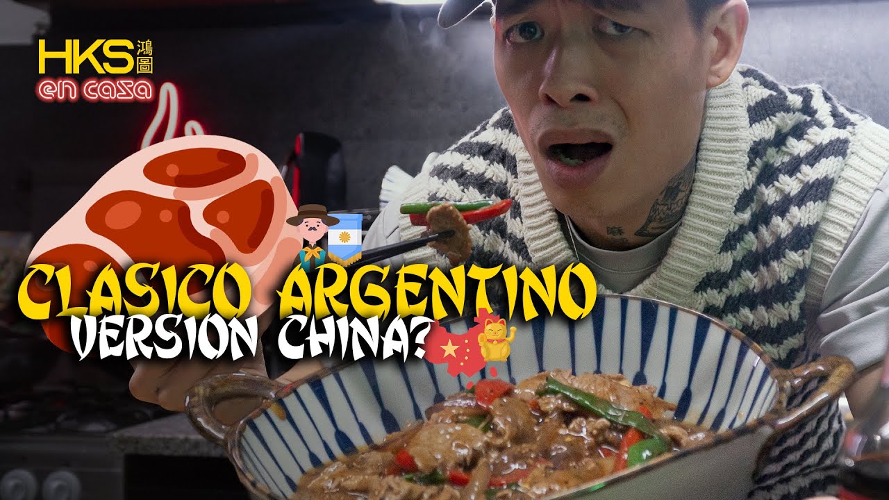 CÓMO HACER LOMO A LA PIMIENTA AL WOK? ASÍ SE HACE EN CHINA - WALTER LUI - HONG KONG STYLE en Casa