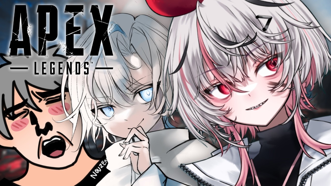 【APEX】Come to help my BROS for RANK