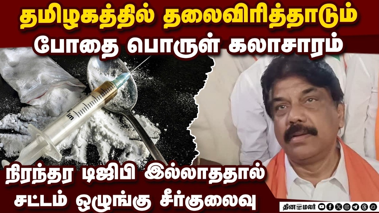 மக்கள் நலனில் அக்கறை செலுத்ததாக திமுக ஆட்சியை வீட்டுக்கு அனுப்புவோம்: பாஜ மாநில துணை தலைவர் ஜெயபிரக