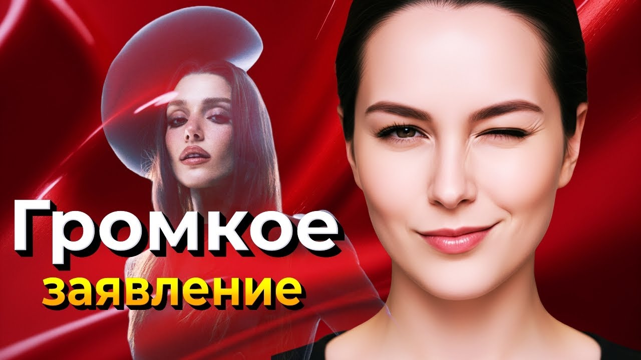 Роман Ханде Эрчел и известного продюсера? Сенсация от Мехмета Юстюндага!